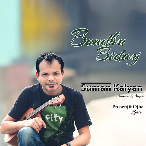 Bondhu Biday