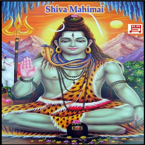 Shiva Mahimai