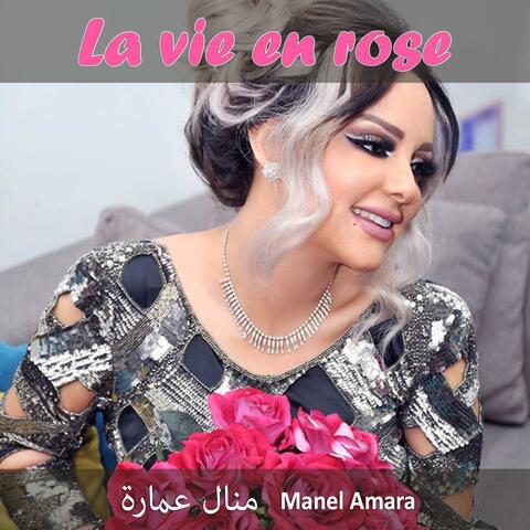 La vie en rose