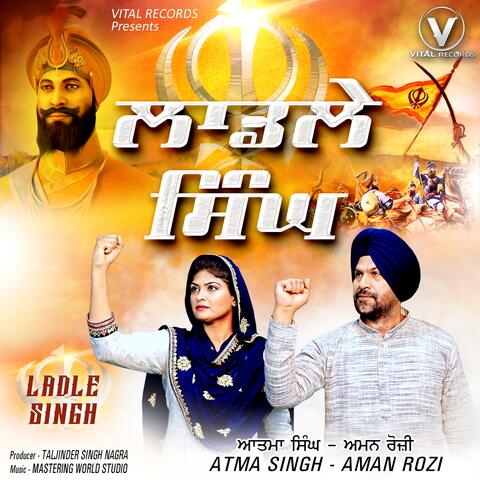Ladle Singh