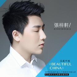 BeautifulChina