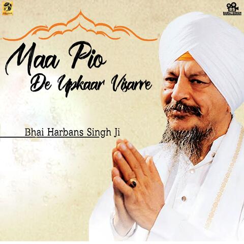 Maa Pio De Upkaar Visarre