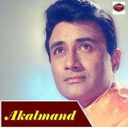 Aji Kiya Rakha Hai Gyanam Mein