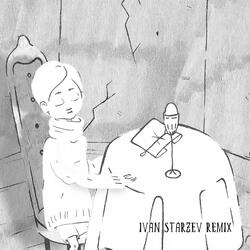 Маленький принц