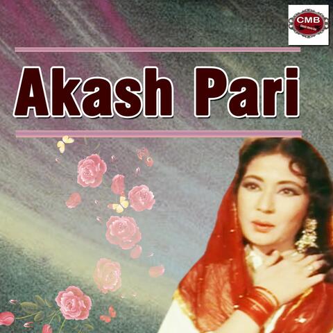 Akash Pari