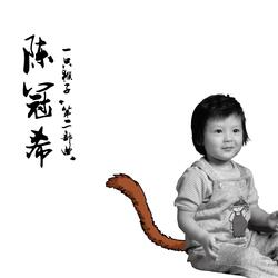 潜意识
