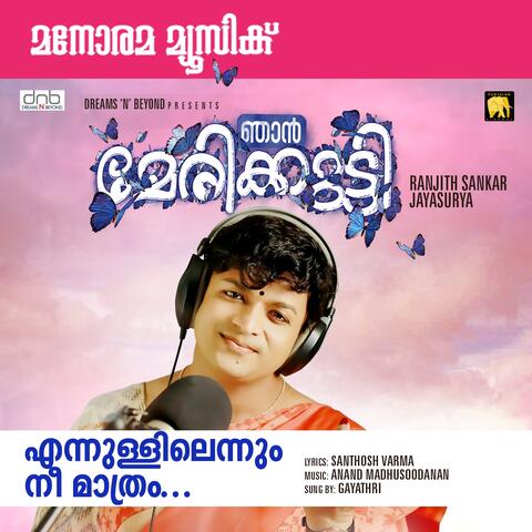 Ennullil Ennum Nee Mathram