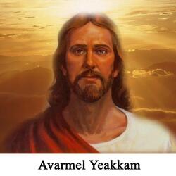 En Yesuvae