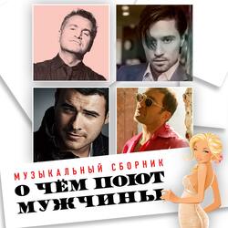 Будет светло