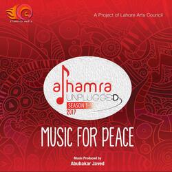Na Jain Ve - Raag Des