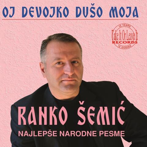 Najlepse narodne pesme