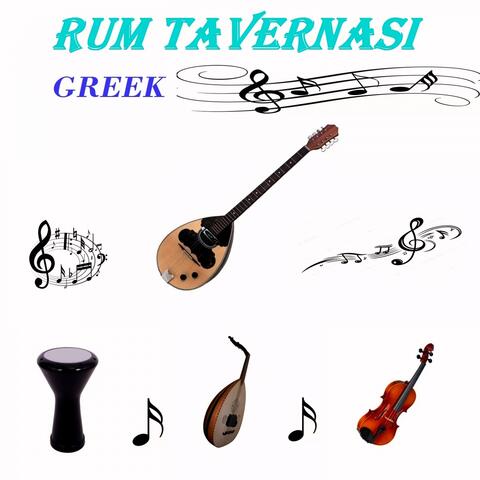 Rum Tavernası