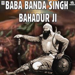 Dagmag Chhad Re Man Baura