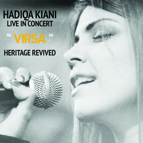 Hadiqa Kiani - Virsa Heritage Revived