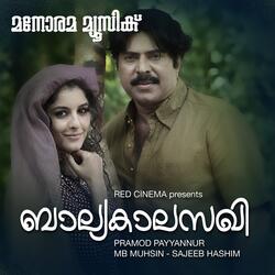 Veendum Thalir