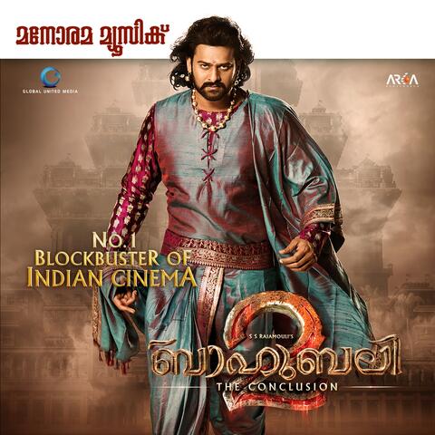 Baahubali 2 - The Conclusion (Malayalam)