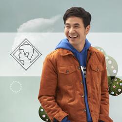 ของขวัญ