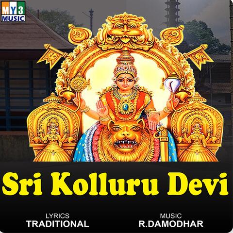 Sri Kolluru Devi