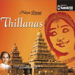 Thillana - Vijayanagari - Adi