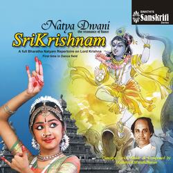 Abhayakaram Dasavatharam - Ragamalika - Rupakam