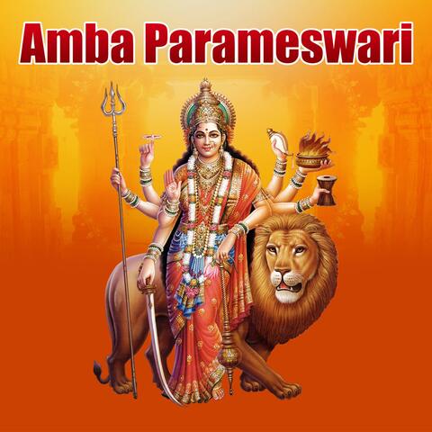 Amba Parameshwari
