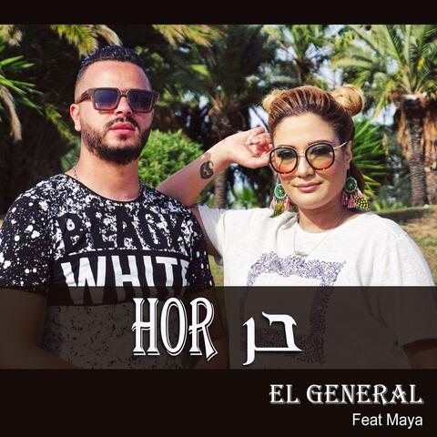 Hor