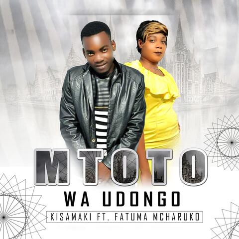 Mtoto Wa Udongo