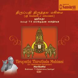 Tirupathi Thiruthala Mahimai, Pt. 1 (Harikatha)