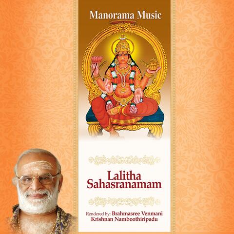 Lalitha Sahasra Namam