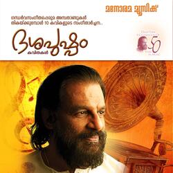 Malayalam