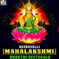 Beeravali Kshetrava