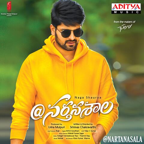@Narthanasala