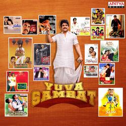 Chalu Chalu