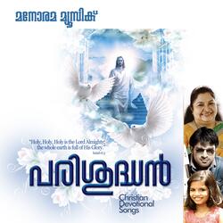 Alivaarnna Sneham