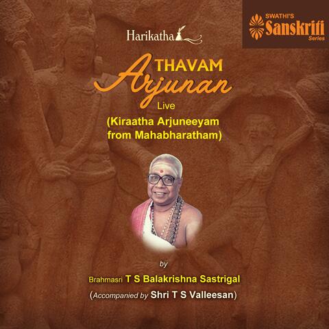 Harikatha: Arjunan Thavam