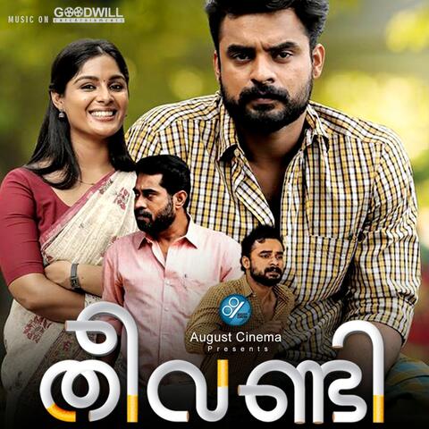 Theevandi