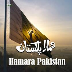 Hamara Pakistan