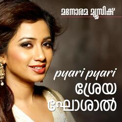 Kannoram Chingaram