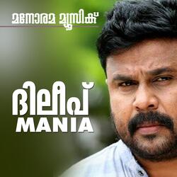 Oro Kanavum