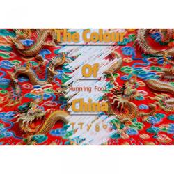 The Colour Of China