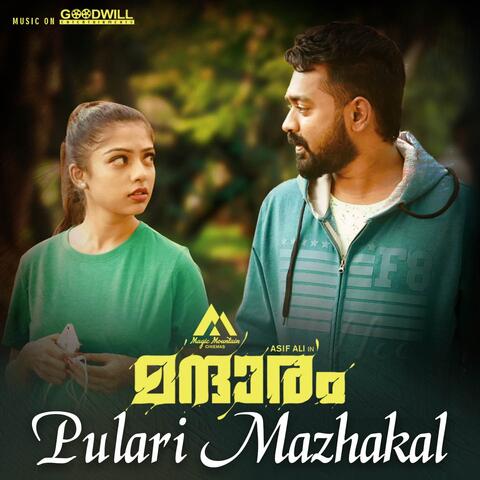 Pulari Mazhakal