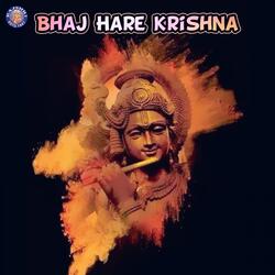 Krishna Ashtakam