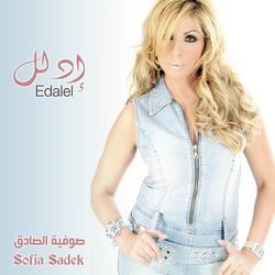 Edalel