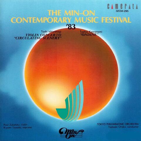 The Min-On Contemporary Music Festival '83