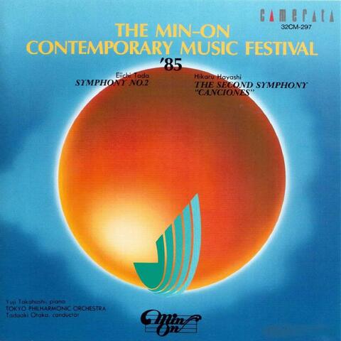 The Min-On Contemporary Music Festival '85