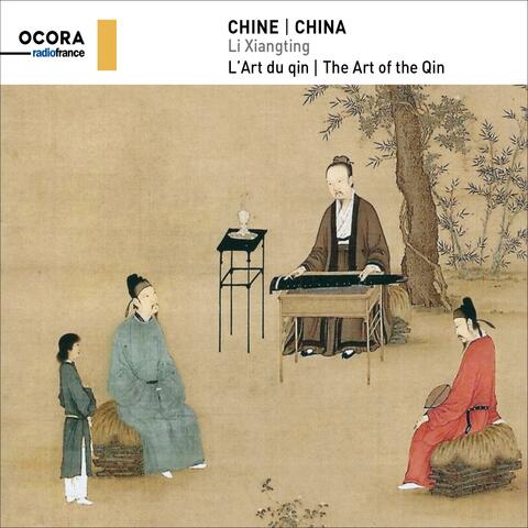 Chine, L'art Du Qin