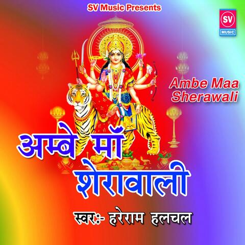 Ambe Maa Sherawali