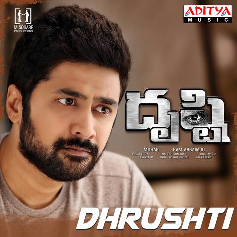 Dhrushti (Theme Song)