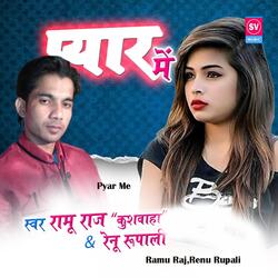 Pyar Me