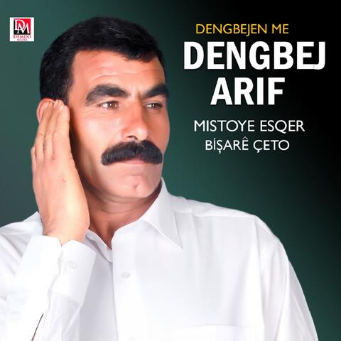 Dengbejen Me